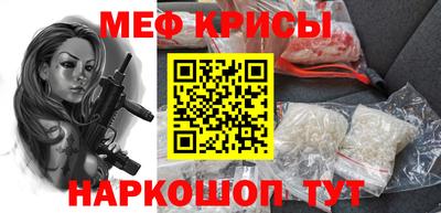 экстази Ковров