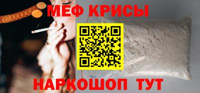 экстази Ковров