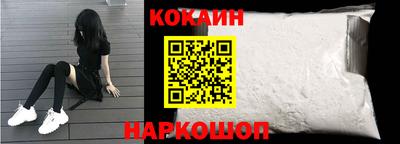 герыч Коломна