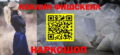 PSILOCYBIN Когалым