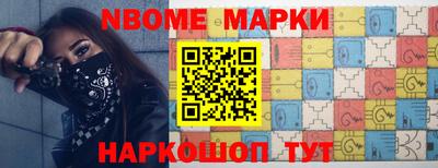 герыч Коломна
