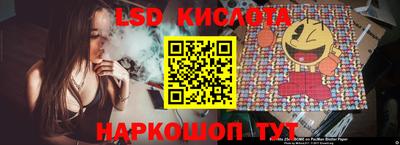 герыч Коломна