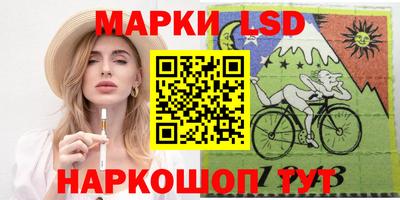 герыч Коломна