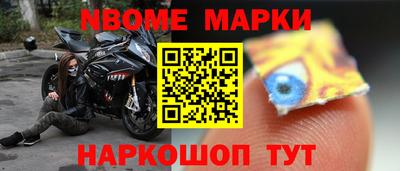 экстази Ковров