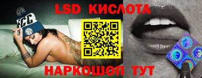 герыч Коломна