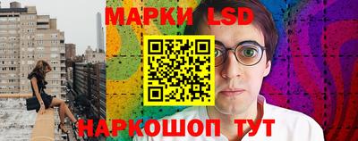 PSILOCYBIN Когалым