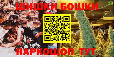 экстази Ковров