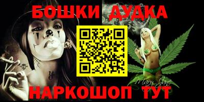PSILOCYBIN Когалым