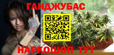 экстази Ковров