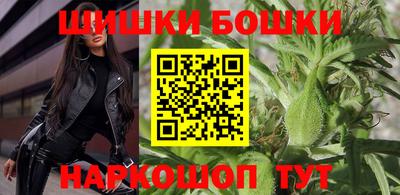 PSILOCYBIN Когалым