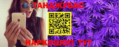 герыч Коломна