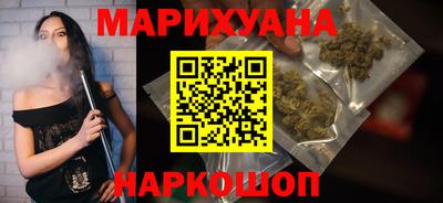 экстази Ковров