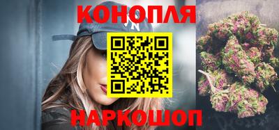 экстази Ковров