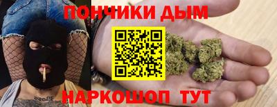 герыч Коломна
