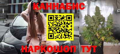 герыч Коломна