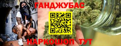 PSILOCYBIN Когалым