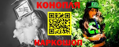 экстази Ковров
