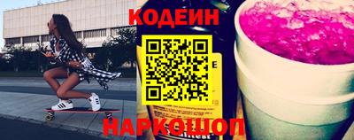 герыч Коломна