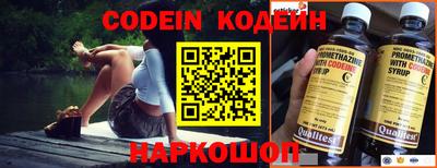 PSILOCYBIN Когалым