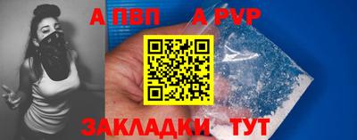 герыч Коломна