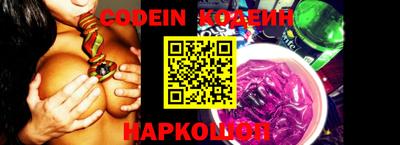 герыч Коломна