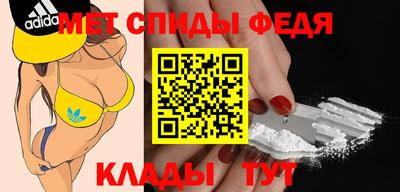 PSILOCYBIN Когалым