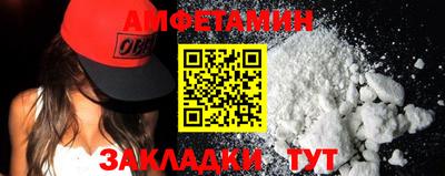 экстази Ковров