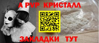 экстази Ковров
