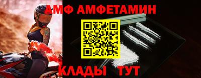 герыч Коломна
