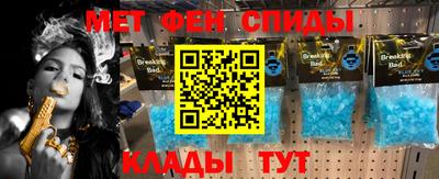 герыч Коломна