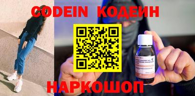 герыч Коломна