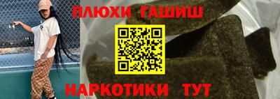герыч Коломна