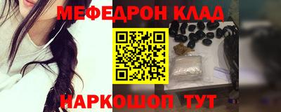 экстази Ковров