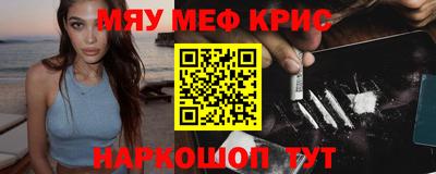 экстази Ковров