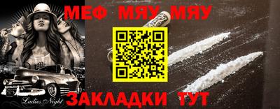 экстази Ковров