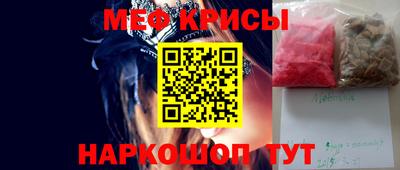 PSILOCYBIN Когалым
